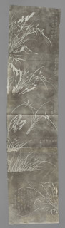 Plant motifs and inscriptions; graphic artist; Chinese art; Chinese; inscriptions; plant motifs;