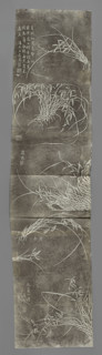 Plant motifs and inscriptions; graphic artist; plants, grass; Chinese art; early 20th century,
