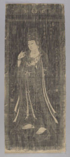 Yoryû Kannon ???????, Koike Kyokkô (1758–1847), painter; Masateru, engraver; 19th/20th century
