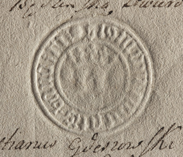 Round imprint of the seal of the town of Bedzin, Kraków Voivodeship, Duchy of Siewierz. Fortress