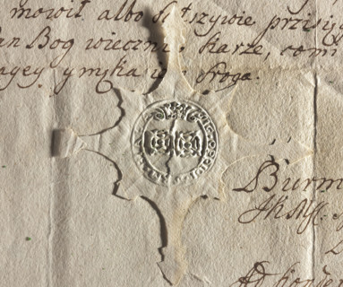 Round seal imprint of the town of Biala, Kraków voivodeship and poviat. In the central part, two