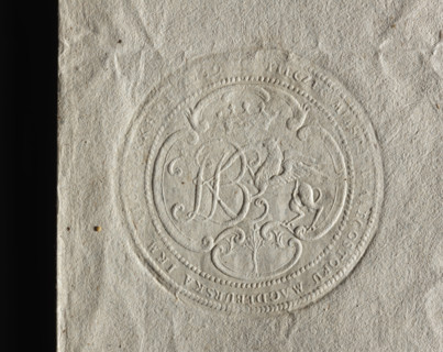 Round seal impression of the city seal of Bialystok, 1759. On the decorative cartouche under the