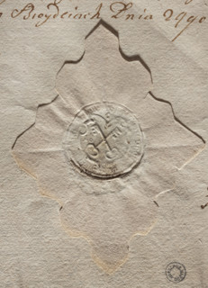 Round seal impression of the town of Broyc (Brójce), Poznan Voivodeship. On the shield two crossed
