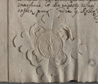 Round seal impression of the town of Czempin, Poznan Voivodeship, Koscian County. Standing angel in