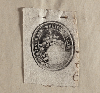 Oval print of the seal of Janów. In the oval cartouche, the Jelita coat of arms with a jewel above