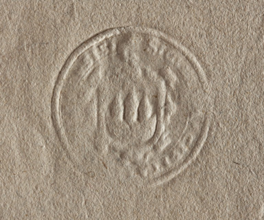 Round seal impression of the town of Kobylin, Poznan Voivodeship. On the decorative shield behind