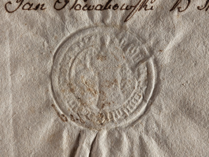 Round seal impression of the city of Koniecpol, Sieradz Voivodeship. In the field of the seal