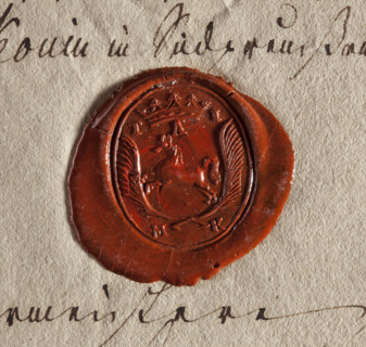 Oval wax seal of the town of Konin, Kalisz Voivodeship. A horse running to the right. Above it a