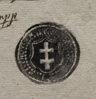Round ink impression of the city seal of Miechów. In a baroque cartouche a double cross. Rim