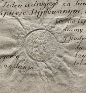 Round seal impression of the town of Nowa Góra, 1778. Round seal with the town's coat of arms; the