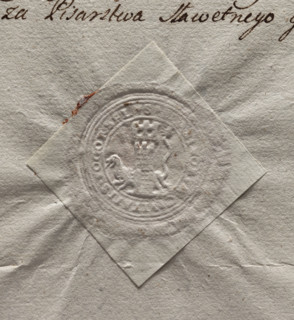 Circular imprint of the town of Pogorzela. Tower with a gate and three battlements; behind it, a