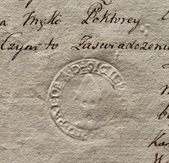 Oval seal impression of the town of Przedbórz. Two crenellated towers with crowns above, a third
