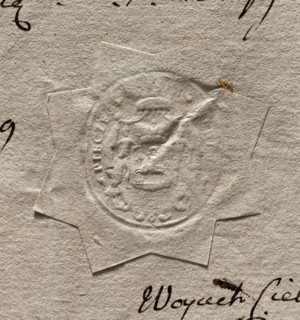 Oval seal impression of the town of Siedlce. Under the cap, on an ermine cloak, a crowned shield