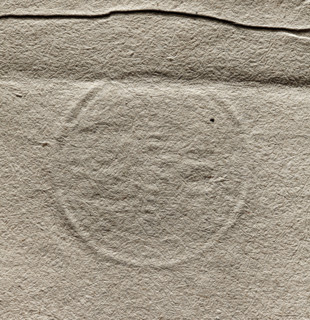 Round seal imprint of the town of Srem, Poznan Voivodeship. Round seal showing a city gate in a