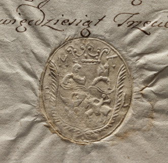 Oval seal impression of the town of Torczyn, Lutsk district. Beneath the noble crown, a shield