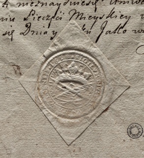 Round dry seal impression of the town of Walcz, Pila Voivodeship, 1658. Round seal showing a crown