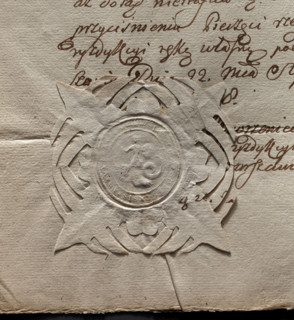 Oval impression of the seal of the city of Warsaw. A mermaid with a sword raised above her head,