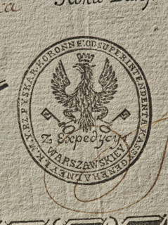 Printed mark of the General Cashier's Office of the Crown Treasury; Crown Treasury Commission;
