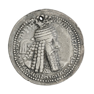 drachma, Ardashir I (ruler of Persia; 224–242), busts, Persia, Sassanid Kingdom, fire altar, Iran.