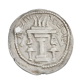 drachma, Ardashir I (ruler of Persia; 224–242), busts, altars, crowns, Persia, Sassanid Kingdom,