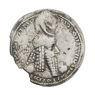 drachma, Ardashir I (ruler of Persia; 224–242), busts, crowns, altar, Persia, Sassanid Kingdom,