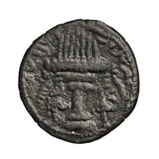 Bronze coin, Ardashir I (ruler of Persia; 224–242). Obverse: Bust of the king wearing a tiara