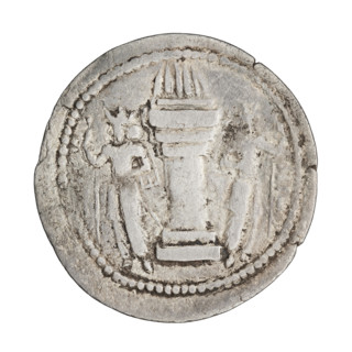 drachma, Shapur I (ruler of Persia; 241–272), altars, busts, crowns, Persia, Sassanid Kingdom, fire