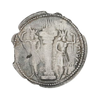 drachma, Shapur I (ruler of Persia; 241–272), busts, crowns, altars, Persia, Sassanid Kingdom, fire