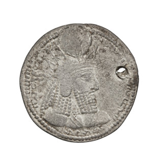 drachma, Bahram I (ruler of Persia; 271–274), busts, crowns, Iran, korymbos, Persia, fire altar,