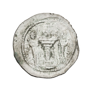 Drachma of Yazdegerd I (ruler of Persia, 399–420). Obverse: bust of Yazdegerd I facing right,