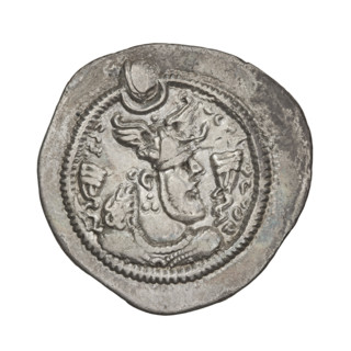 Drachma of Peroz I (ruler of Persia; 459–484). Obverse: bust of Peroz I facing right, wearing a