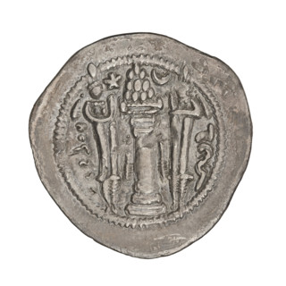 Drachma of Peroz I (ruler of Persia, 459–484). Obverse: bust of Peroz I facing right, wearing a