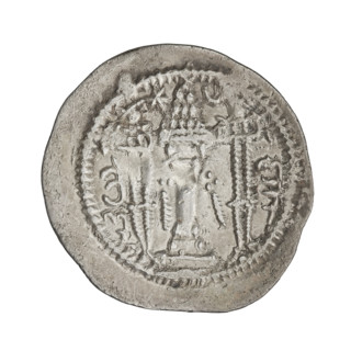 Drachma of Kavadh I (ruler of Persia; 488–496 and 498–531). Obverse: bust of Kavadh I facing right;