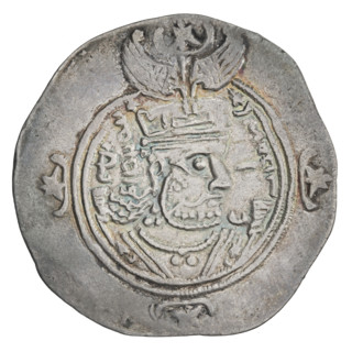 drachma, Kavadh I (ruler of Persia; 488–496 and 498–531). Obv.: bust of Kavadh I facing right; on
