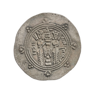 Drachma of Chosroes II Parwiz (ruler of Persia; 590–628). Obverse: bust of Chosroes II facing