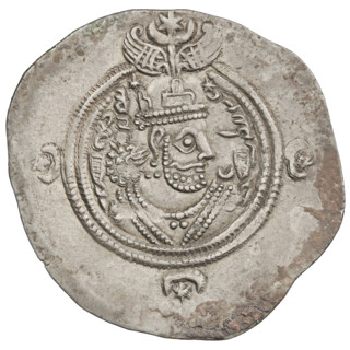 drachma, Chosroes II Parwiz (ruler of Persia; 590–628) — Obverse: bust of Chosroes II right,