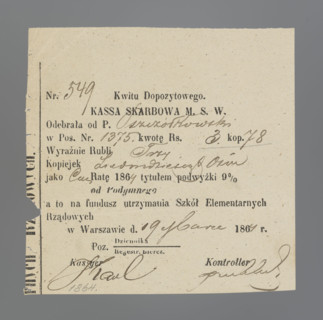 Receipt for paid fire tax, National Government, Treasury Cashier's receipt, registered receipt,