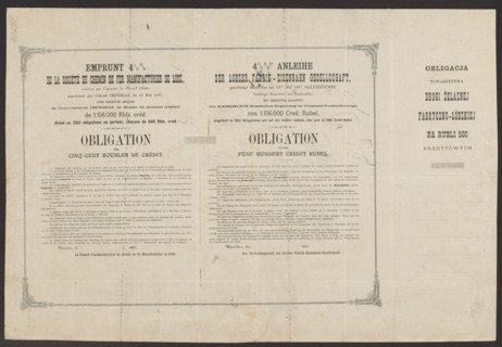 Bond of the Fabryczno-Lódz Iron Road Company, Loan Bond No. 000014, 1/2% for 500 rubles. Text in