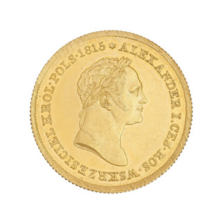 Polish double zloty (50 zloty), 1829. Obverse: Head of Alexander I with inscription around the rim: