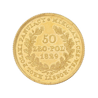 Double zloty (50 zloty), 1829. Obverse: Head of Alexander I, inscription around rim: *ALEXANDER I