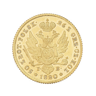 Polish double zloty (50 zloty), 1820. Obverse: Head of Alexander I facing right; rim inscription:
