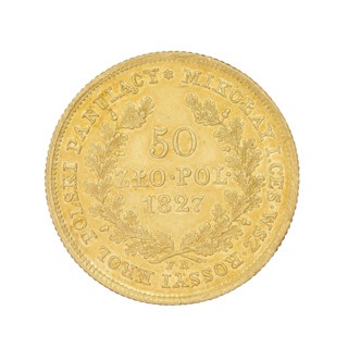 Coin: 50 Polish Zloty, Hunger, Frederick (ca. 1786–1844), Nicholas I Pavlovich (Tsar of Russia;