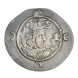 Drachma, Khosroes II Anoshirvan (ruler of Persia; 531–579). Obverse: bust of the king facing right