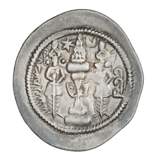 drachma, Khosroes II Anoshirvan (ruler of Persia; 531–579). Obverse: bust of the king facing right