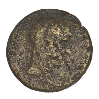Sestertius, Hadrian (76–138; Roman emperor 117–138). Obverse: bust of Hadrian facing right in