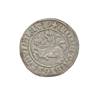 Lithuanian half-grosz, Sigismund I the Old (king of Poland; 1506–1548). Obverse: Pogon (Lithuanian