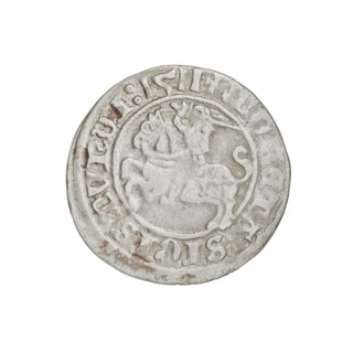 Lithuanian half-grosz, Sigismund I the Old (King of Poland; 1506–1548). Obverse: Pursuer (coat of