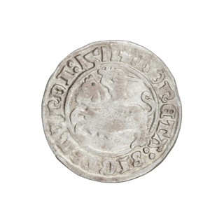 Lithuanian half-grosz, Sigismund I the Old (King of Poland; 1506–1548). Obverse: Pursuer turned