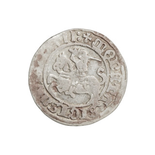 Lithuanian half-grosz, Sigismund I the Old (King of Poland; 1506–1548). Obverse: Pogon (Lithuanian