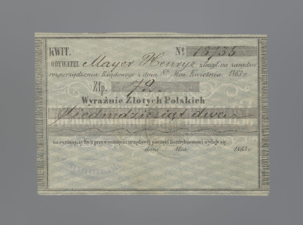 Personal receipt of the National Government, receipts, securities, National Government, personal